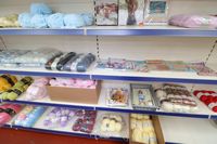 Wool, Embroidery Machine, Sewing Machine, Haberdashery. 